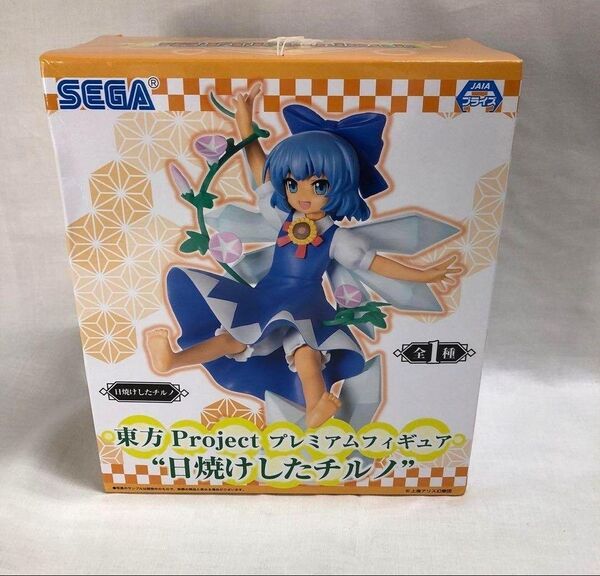 東方Project プレミアムフィギュア “日焼けしたチルノ