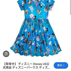 新品未使用ディズニーパークス ディズニーパーク ジョーイチョウドレスワンピース