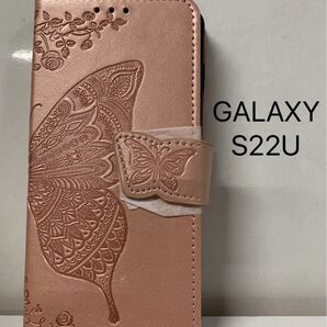 Galaxy s22 Ultra ギャラクシー 薄ピンク ケース 手帳 バタフライ