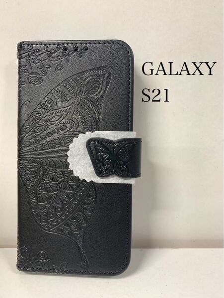Galaxy S21 ケース 手帳型 バタフライ ブラック 匿名配送