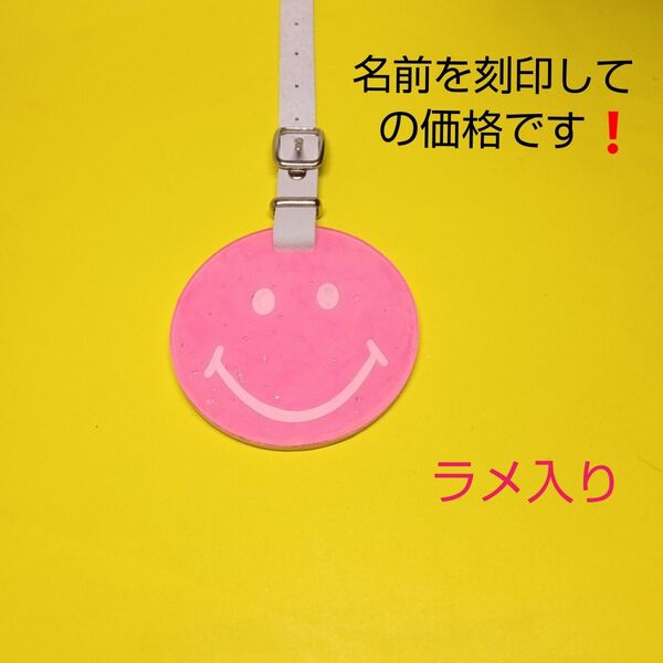 ニコちゃんネームプレートネームタグゴルフ