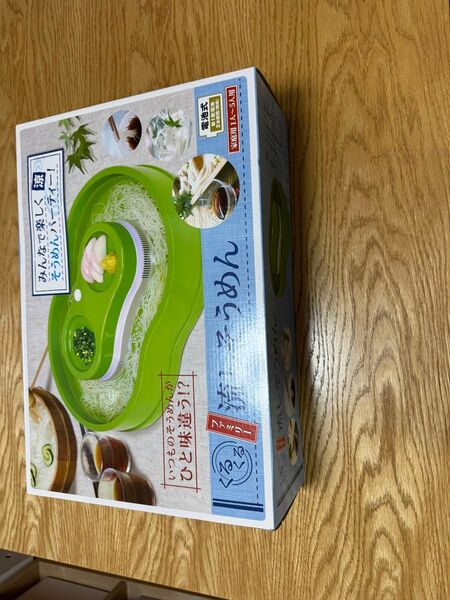 流しそうめんセット 電池式 動作確認済み