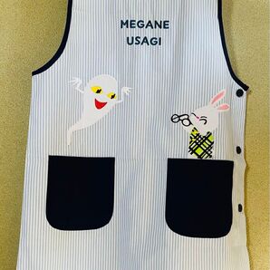 エプロン 保育士 介護士 キャラクター 新品未使用タグ付き めがねうさぎ ねないこだれだ 絵本