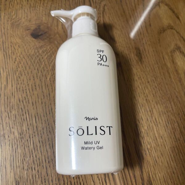 「値下げ」ナリス マイルドUV ウォータリージェル日焼け止めジェル UV 180ml
