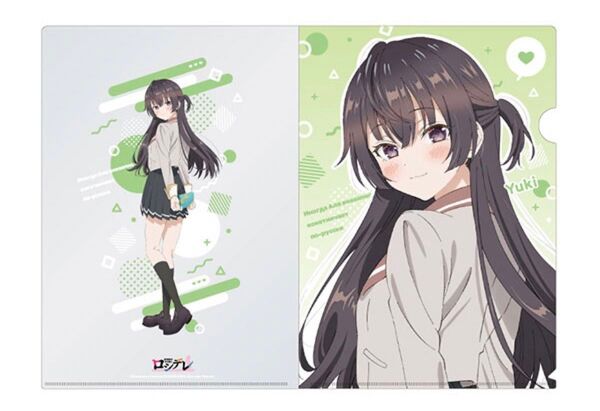時々ボソッとロシア語でデレる隣のアーリャさん バレンタイン 限定 A4 クリアファイル アリサ マーリャ 周防有希 ロシデレ