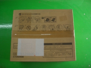 NEC PR-L7600C-31 ドラムカートリッジ 【超特価 国内純正品】日本電気 カラープリンター ColorMultiWriter 7600C,PC-PRL7600C