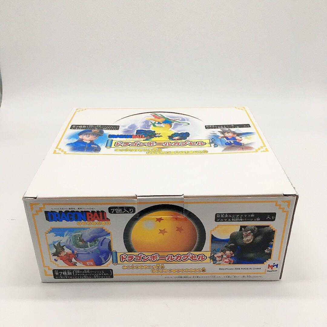 Yahoo!オークション -「ドラゴンボールカプセル クロニクル編 Yahoo!オークション -「ドラゴンボールカプセル クロニクル編