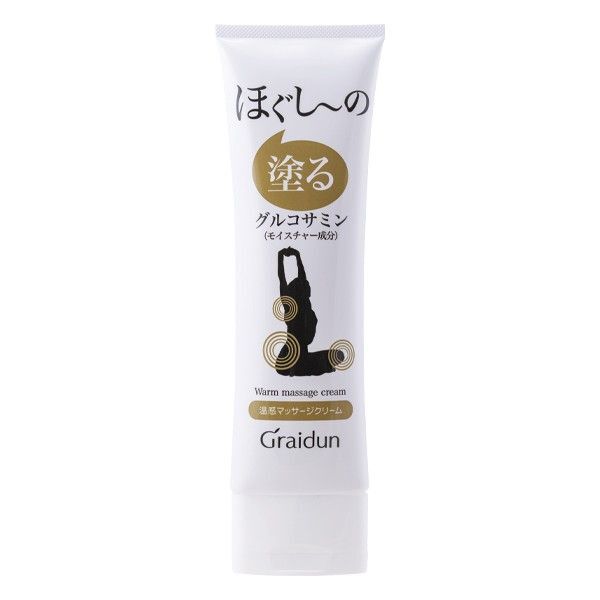 ぬるグルコサミン ほぐしーの
