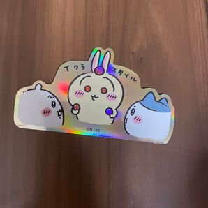 イクラスタイル ステッカー