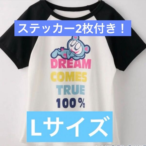 エンジェルブルー 100% Tシャツ