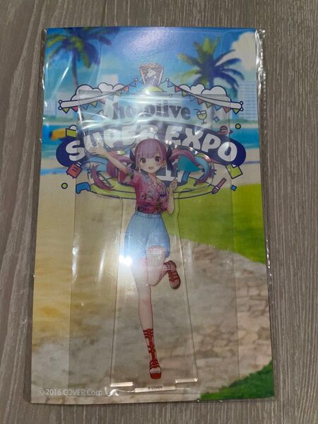 ホロライブ EXPO エキスポ 2024 アクリルスタンド 湊あくあ