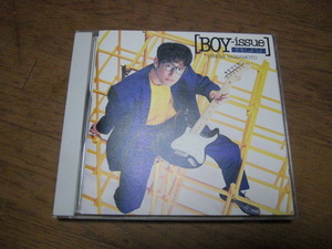 山本英美/BOY-issue-恋をしようよー