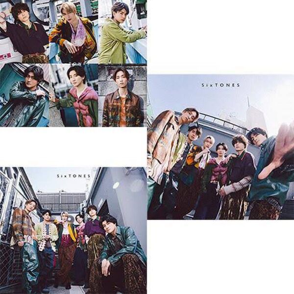 SixTONES こっから 3形態セット 特典付き