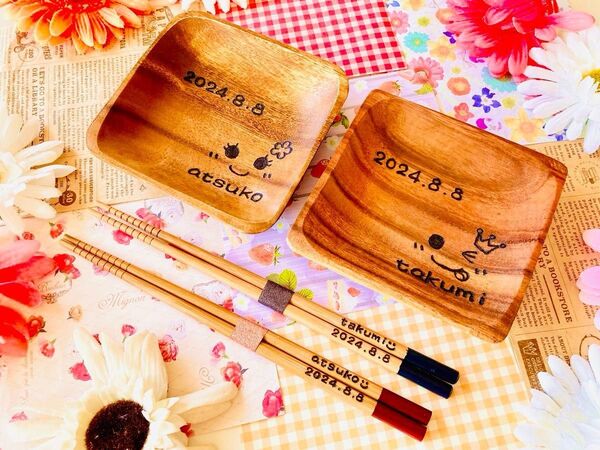 lon様ご確認 名入れ 角形プレート皿&お箸のペアセット 木の食器セット 夫婦箸カラー
