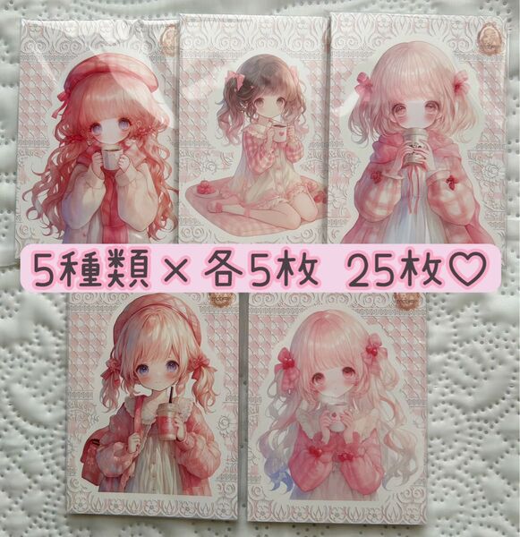 teatime様 素材メモ 女の子5種 25枚