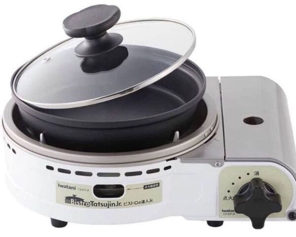 ★イワタニ Iwataniカセットコンロ ビストロの達人Jr. (ジュニア) ★ 新品未使用 ★ CB-BST-JR 岩谷産業