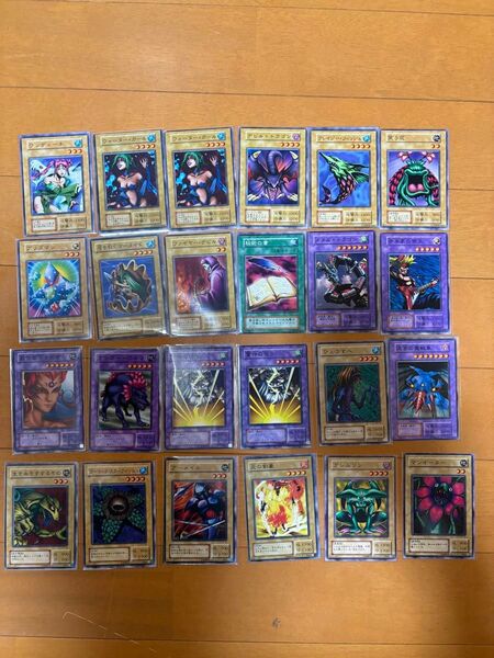 遊戯王 枠ズレ エラーカード 纏めて