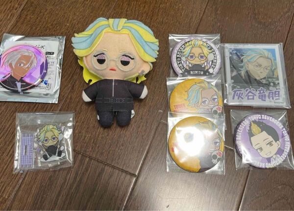 灰谷竜胆 黒川イザナ 半間修二 グッズ 缶バッジ グッズ