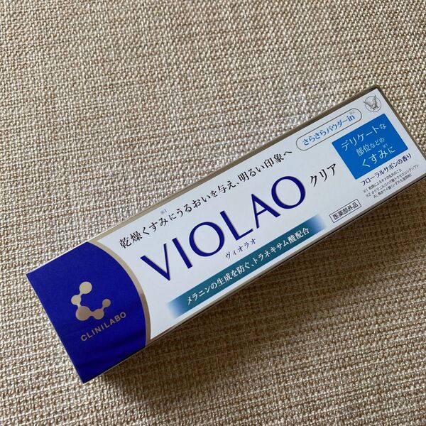 大正製薬 クリニラボ VIOLAO クリア 30g