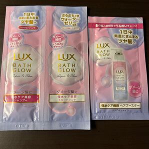 Lux シャンプー、トリートメント