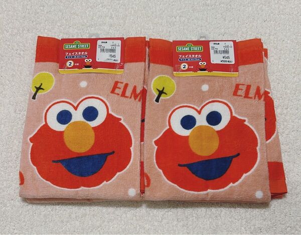 【新品タグ付き】セサミストリート エルモ フェイスタオル 2枚組 ×2 計4枚