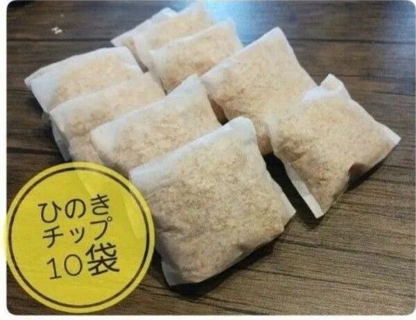 ひのきチップ おがくず 10袋