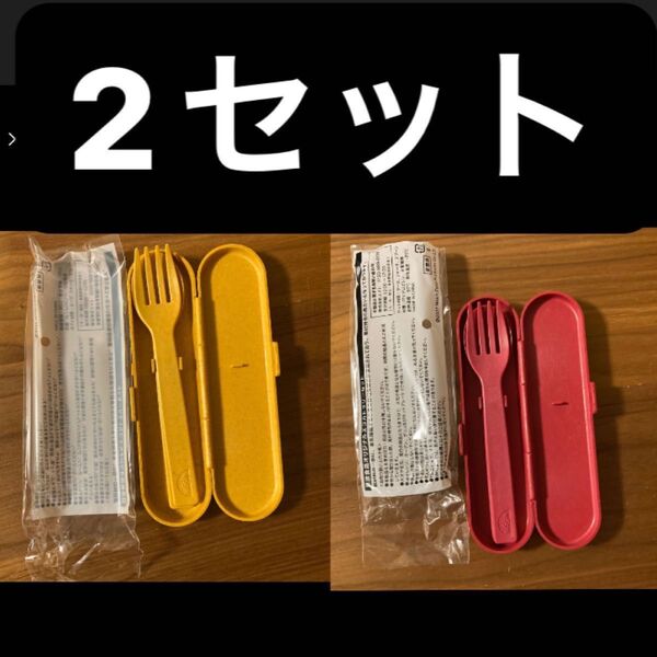 日清 カトラリー スプーン フォーク 弁当 ランチ