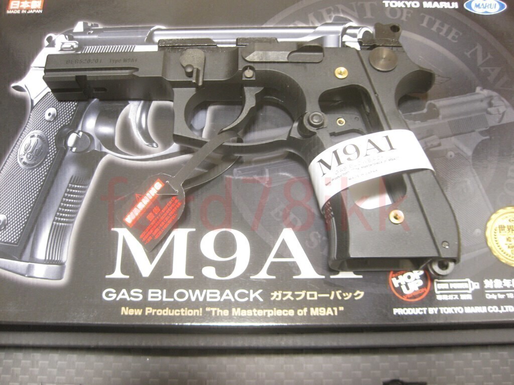 Yahoo!オークション -「マルイ m9 フレーム」(ホビー Yahoo!オークション -「マルイ m9 フレーム」(ホビー