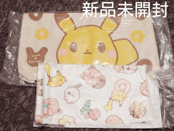 ポケモン ミスド トートバッグ ハンドタオル オマケ付き ミスド福袋