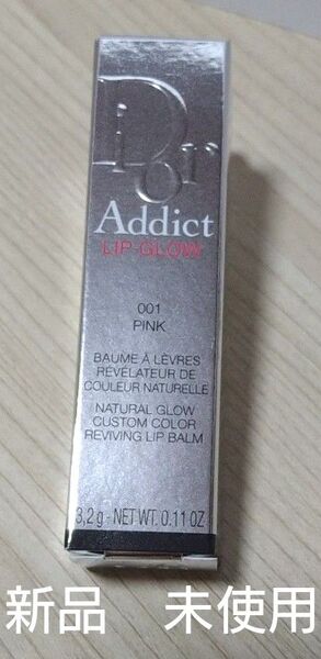 新品 ディオール Dior アディクト リップ グロウ 001