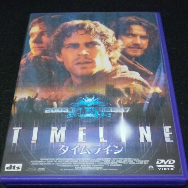 タイムライン/リチャードドナー (監督、制作) マイケルクライトン (原作) ポールウォーカーフランシスオコーナージェラルド
