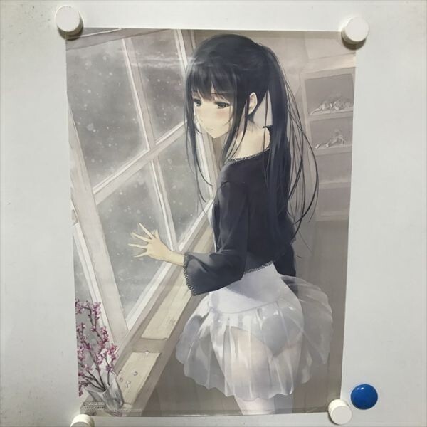 2025年最新】Yahoo!オークション -杉菜水姫の中古品・新品・未 2025年最新】Yahoo!オークション -杉菜水姫の中古品・新品・未