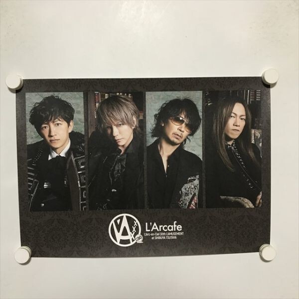 Yahoo!オークション -「l'arc~en~ciel ポスター」の落札相場 Yahoo!オークション -「l'arc~en~ciel ポスター」の落札相場