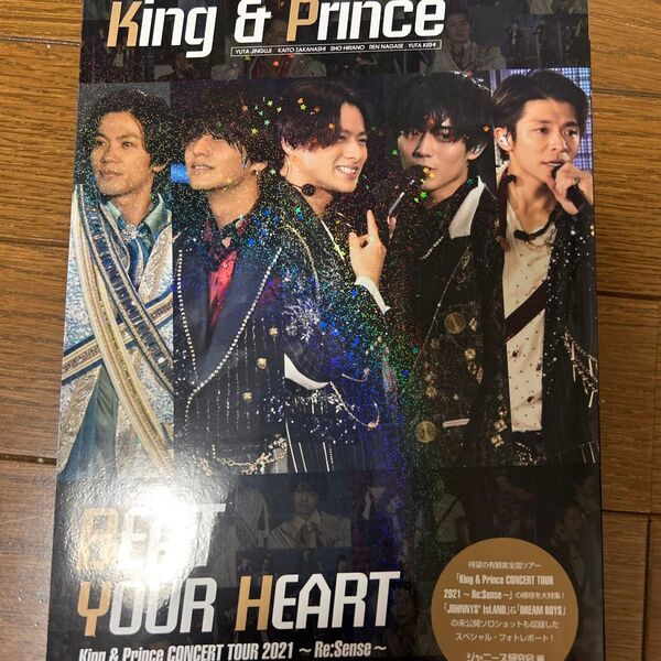 KING &Prince Re.sence 2021