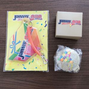ジャニーズワールド 感謝祭グッズ