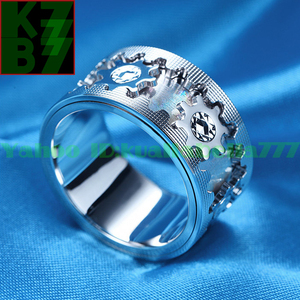 [ permanent gorgeous ] men's platinum ring [ white gold tooth car ring ] luck with money fortune . better fortune accessory man memory day birthday present *21 number -ply 22g proof attaching P46