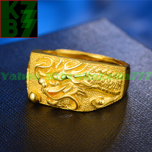 [ permanent gorgeous ] men's Gold Dragon ring original gold luck with money fortune . better fortune gold dragon ring feng shui accessory memory day birthday * width 10mm -ply 11g proof attaching P15