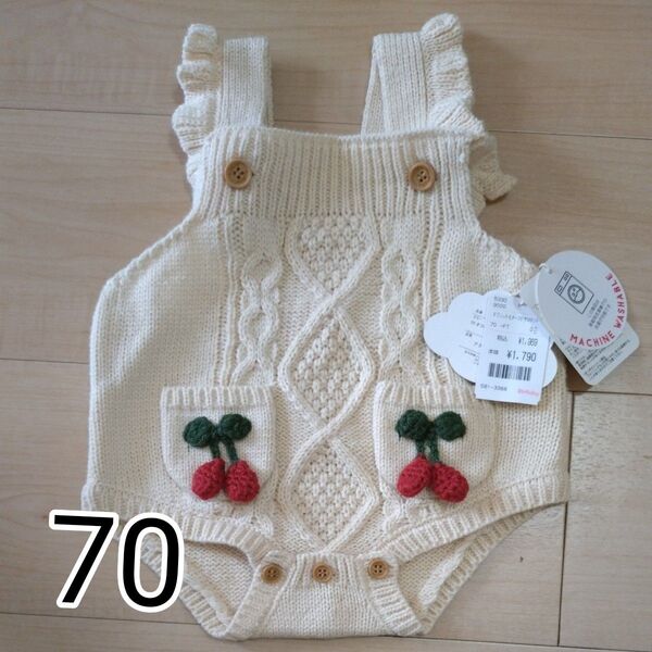 ニット サロペット70
