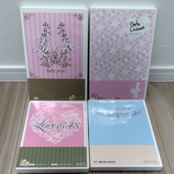 LOVE48 Love 48 deep red Girls Lesson Love Method ブックレット DVD8枚セット