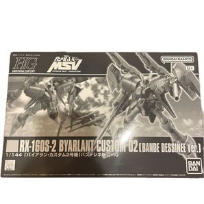 HG バイアラン バンデシネ版 未組立です!
