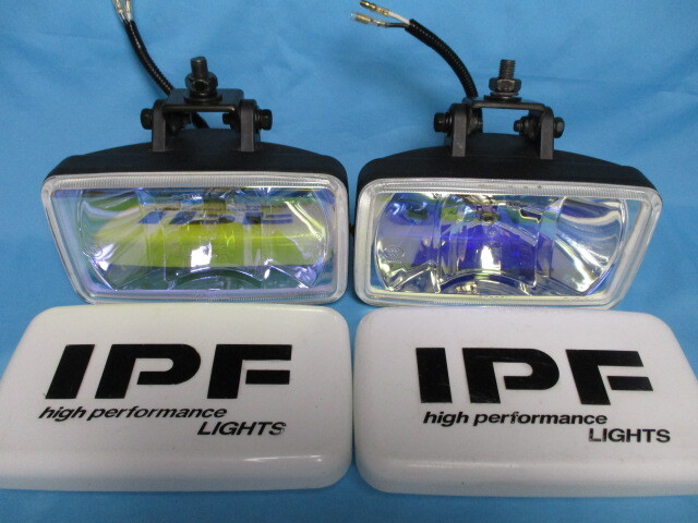希少IPF 868 COMPLETE KIT ドライビングランプ 12V 55W 希少IPF 868 COMPLETE KIT ドライビングランプ 12V 55W