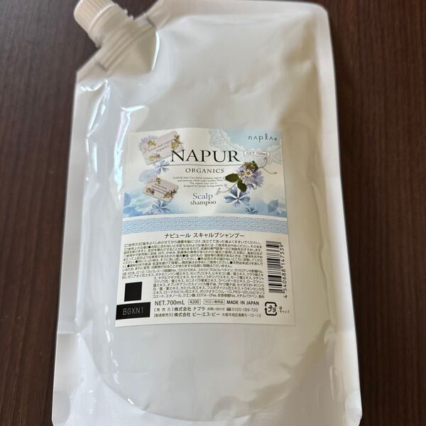 ナプラ ナピュール スキャルプシャンプー リフィル 700ml×1個新品未開封送料込み価格