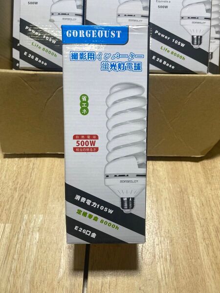 撮影用インバーター蛍光灯電球8個set