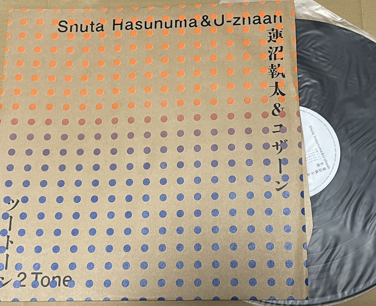 2025年最新】Yahoo!オークション -#蓮沼執太の中古品・新品・未