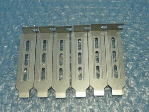 1GPP // new Tec (Supermicro CSE-826). the back side slot cover 80mm 6 pieces set 