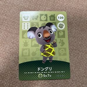 amiiboカード amiiboカード 118 ポンチョ