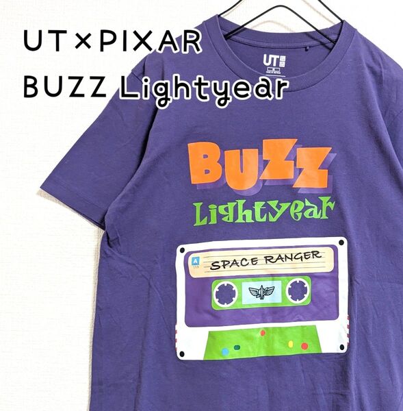 UT PIXAR トイストーリー バズライトイヤー Tシャツ