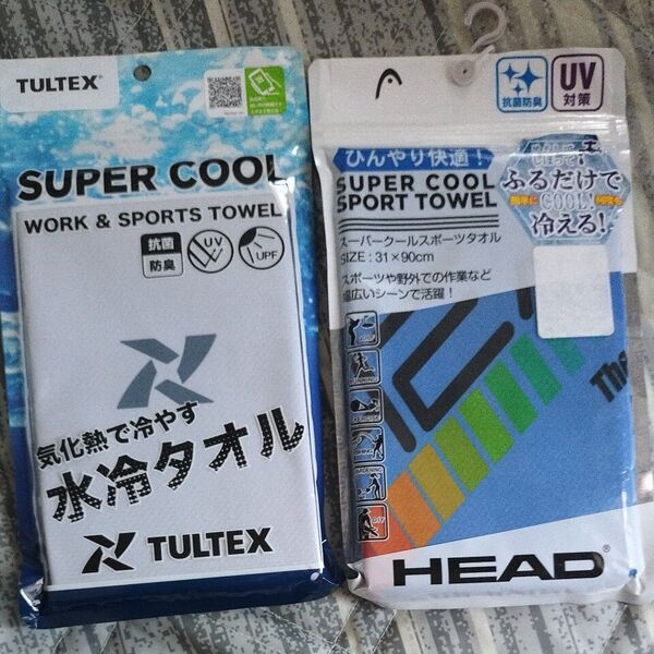 TULTEX 水冷タオル ひんやりタオル 冷感タオル HEAD 冷感タオル スーパークール スポーツタオル UVカット 2枚セット