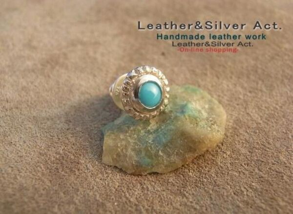 ナチュラルターコイズ シルバー925 ピアス メンズレディース兼用 ハンドメイド 石の変更可能