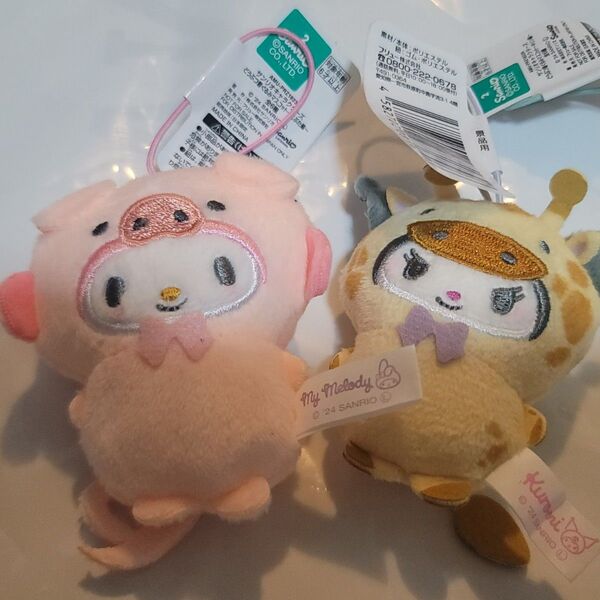 サンリオキャラクターズどうぶつ着ぐるみマスコット クロミ マイメロディ サンリオ ナムコ
